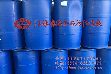 耐久性防污抗靜電劑HA-66