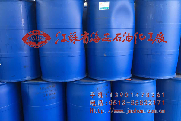 滌綸分散勻染劑9801